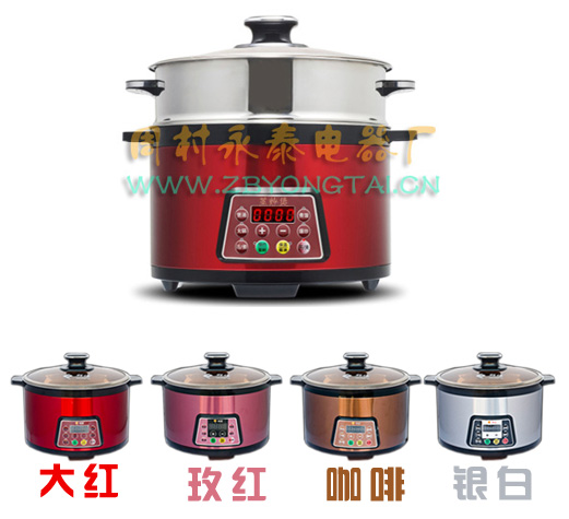 永泰蒸炒煲