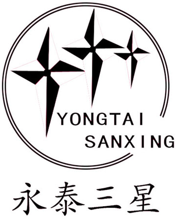 三星电热锅商标