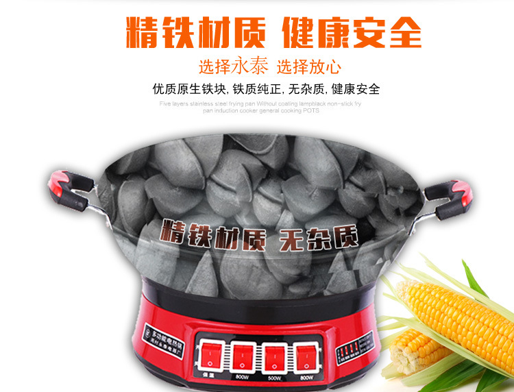 新款铸铁电热锅，巧厨A铸铁款评测