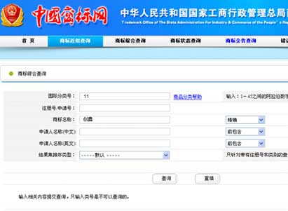 电热锅什么牌子好？电热锅哪个厂家好？电热锅选购方法
