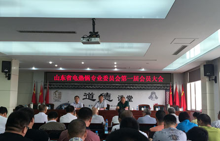 山东电热锅行业存在的问题，电热锅行业解析