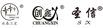 永泰旗下商标，电热锅品牌