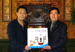 电热锅品牌