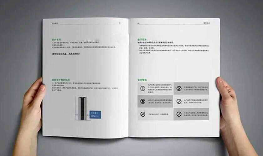 您应该知道的电热锅安全使用知识