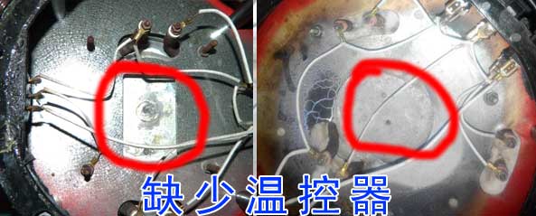 劣质电热锅